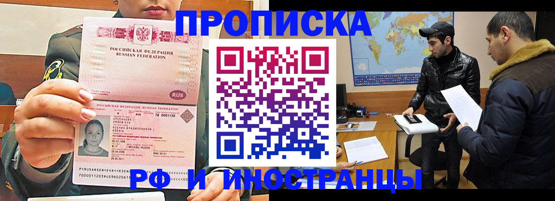 форма 3 в Артёме